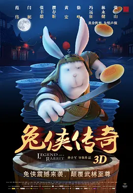 亚洲人成亚洲精品